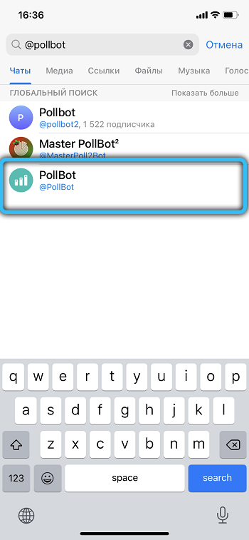 Search for a bot PollBot