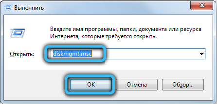 Entering the diskmgmt.msc command in Windows 7