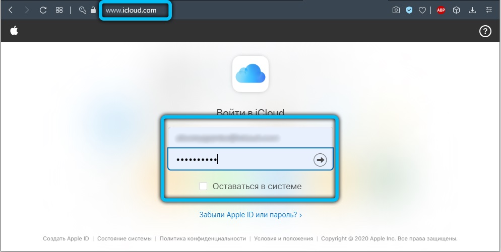 Sign in to iCloud on a laptop