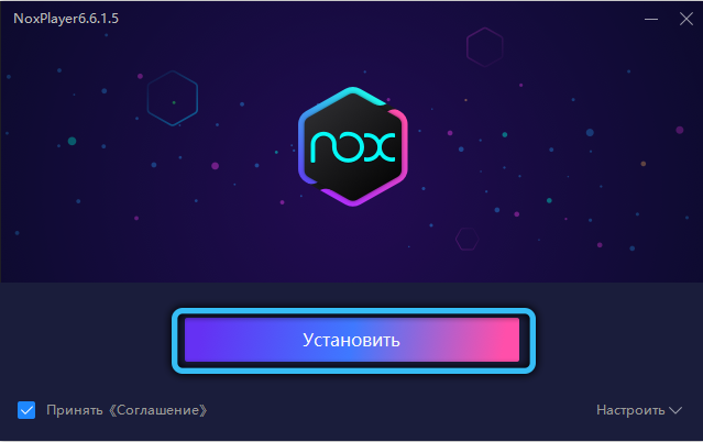 Launching the Nox App Player installation