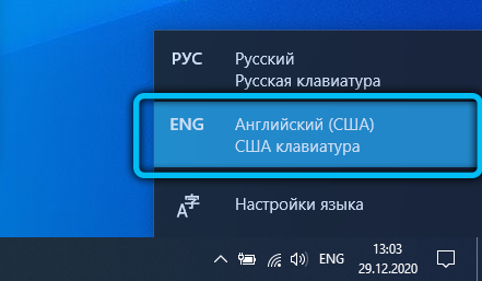 Changing the language on Windows