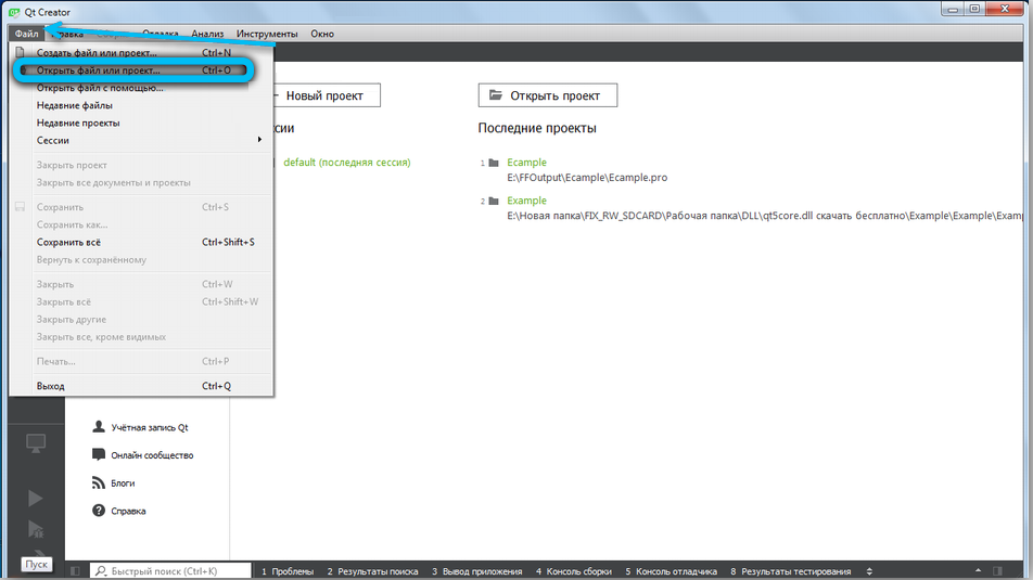 Opening a Project in Qt Creator