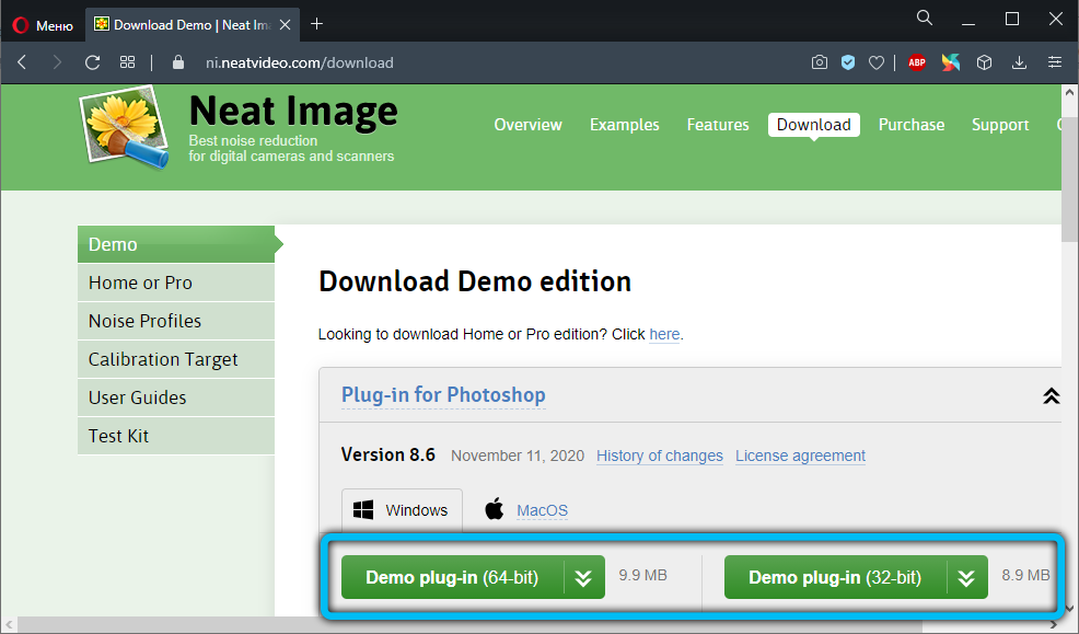 Downloading the Neat Image Plugin