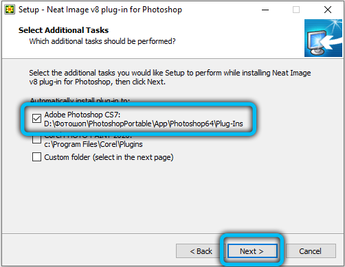 Choosing programs for installing the Neat Image plugin