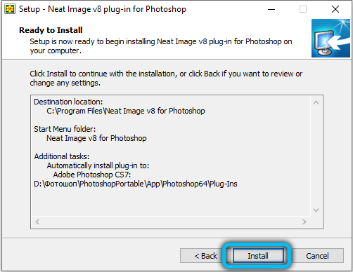 Starting installation of the Neat Image plugin