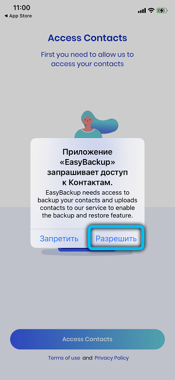 Accessing Contacts for Easy Backup