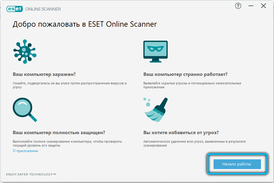 Get started button in ESET Online Scanner