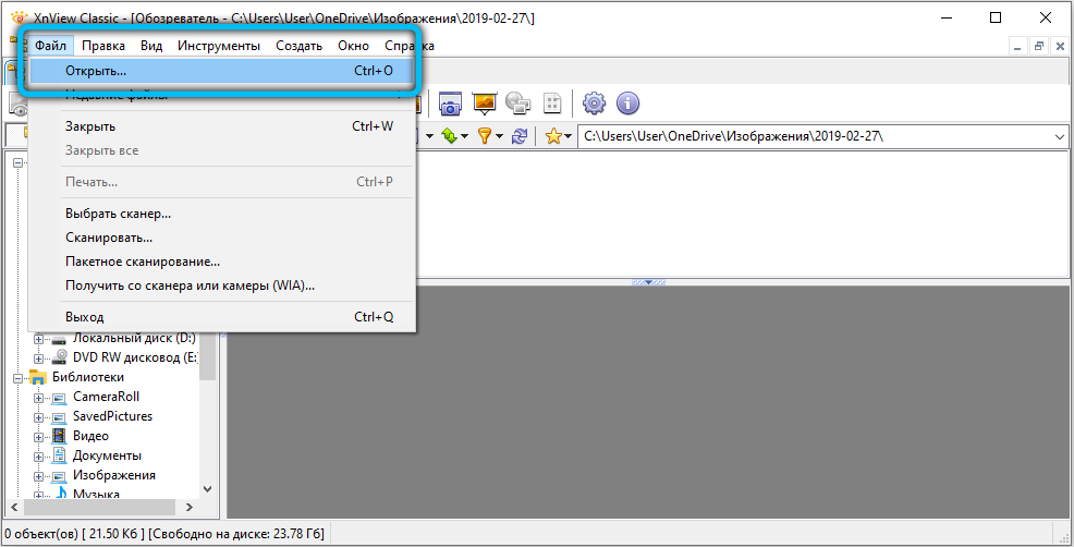 Opening a CDR file in XnView
