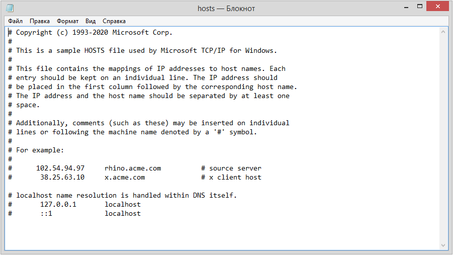 Open hosts file on Windows
