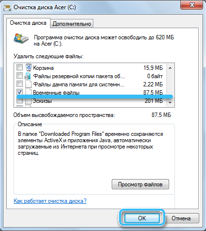 Cleaning up temporary files in Windows 7