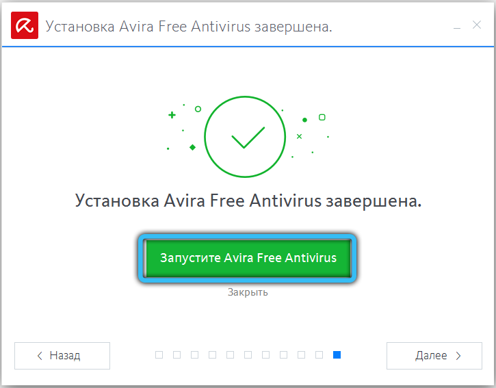 Launching a free antivirus