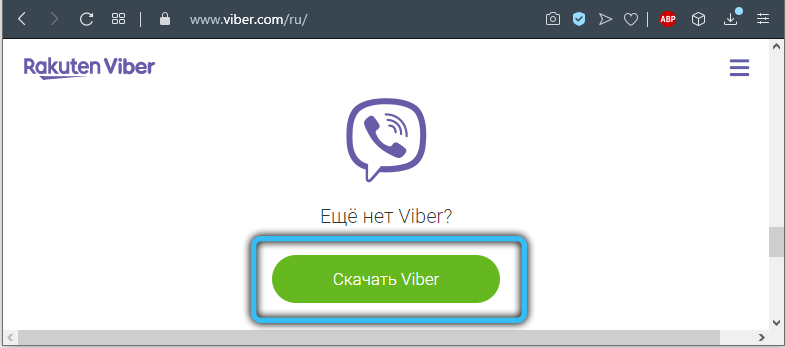 Downloading Viber from the official website