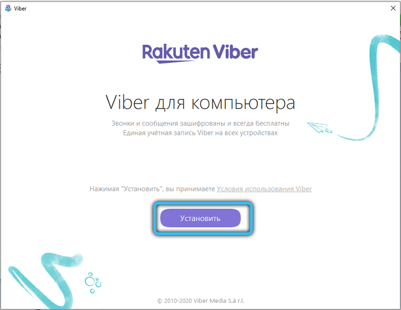 Installing Viber on PC