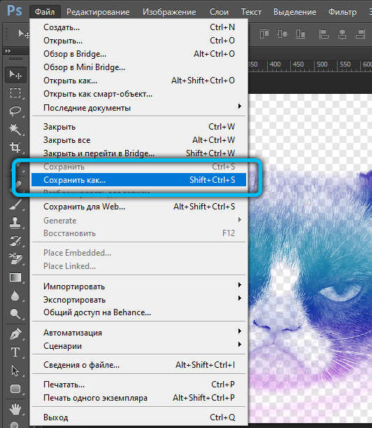 Saving a file in Photoshop editor