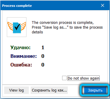 Completion of converting to Total Image Converter