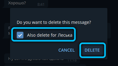 Deleting a message from an interlocutor in Telegram on a computer