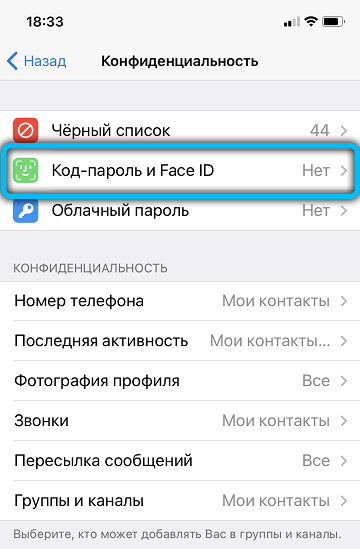 Passcode and Face ID
