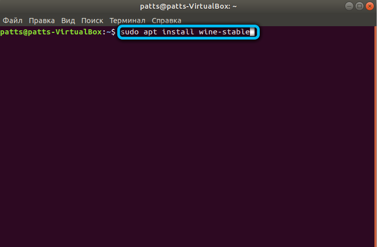 Sudo apt install wine-stable command