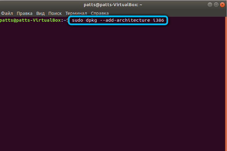 Sudo dpkg --add-architecture i386 command