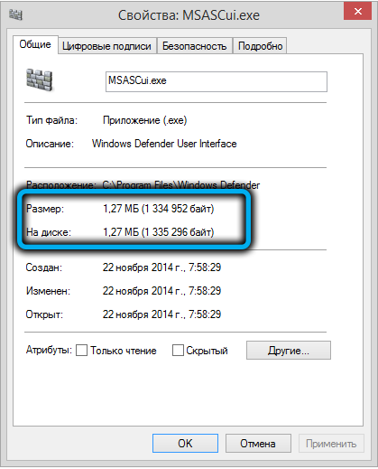 Size of MSASCuiL.exe on Windows