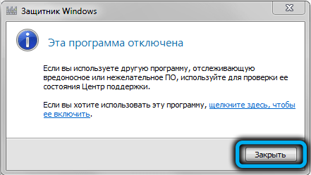Windows Defender Disable Prevention