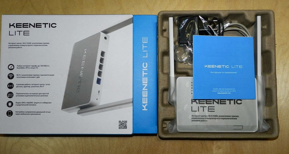 Keenetic Lite KN router