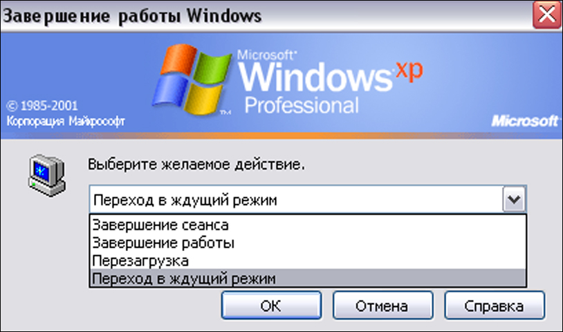 Standby in Windows XP