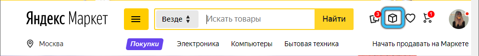 Orders button on Yandex.Market