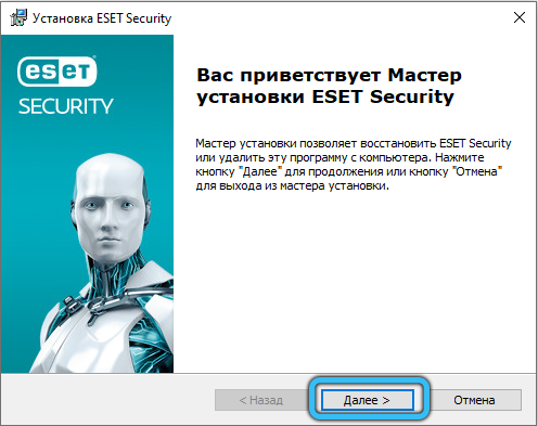 ESET installation wizard