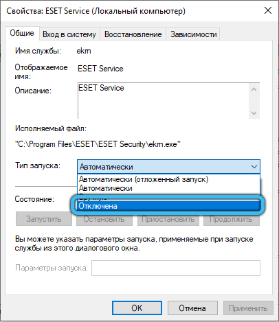 Disable ESET Service from starting