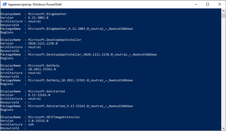 List of programs in PowerShell