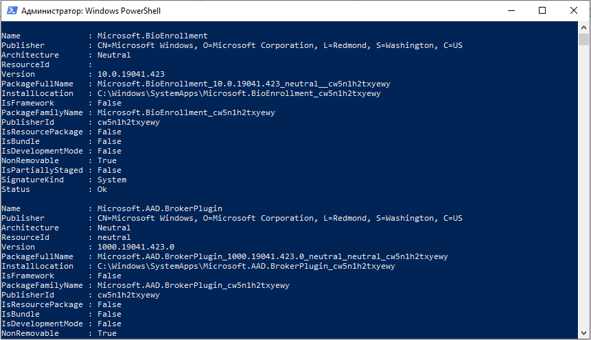 List of System Applications in PowerShell