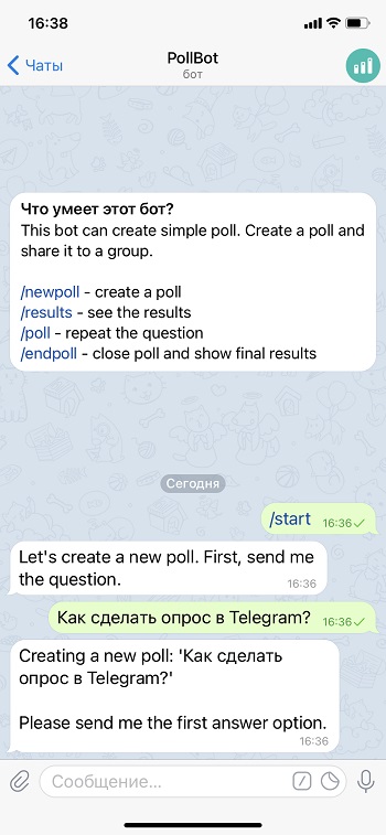 Entering a question into PollBot