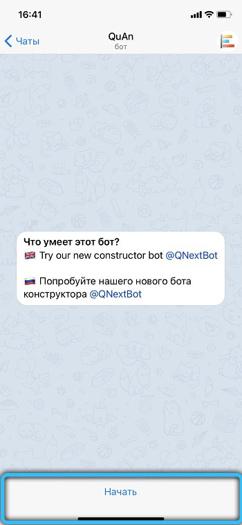Launching the QuAnBot bot