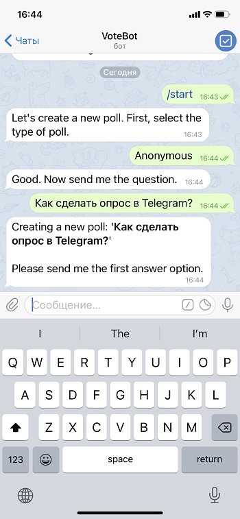Entering a question in Votebot