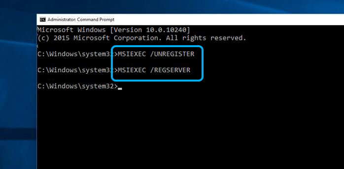 Registering Windows Installer on a 32-bit system