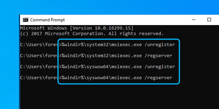 Registering Windows Installer on a 64-bit system