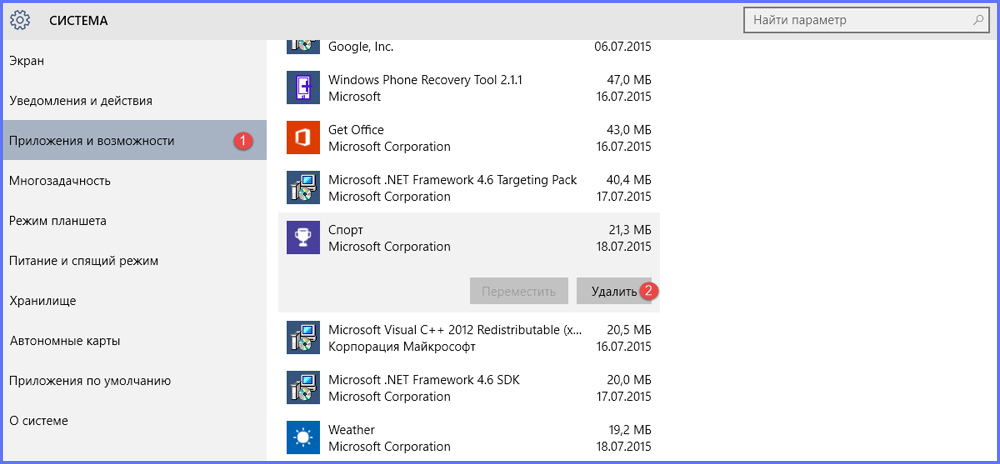 Uninstall programs in Windows 10