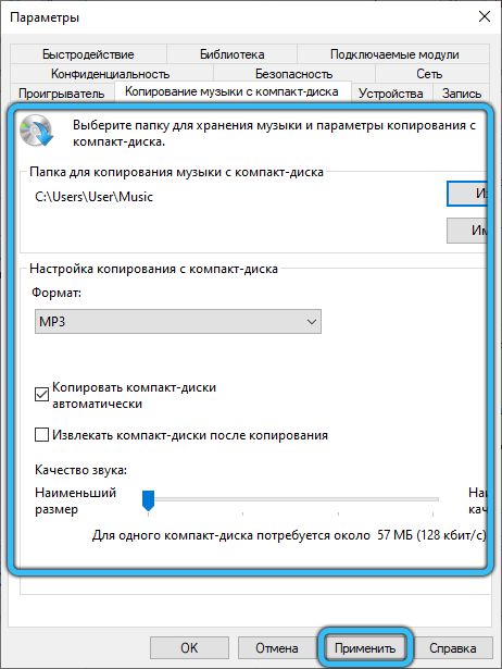 Copy settings in Windows Media Player