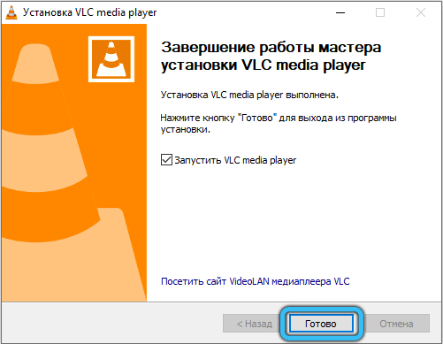 Successful installation of VLC media playe