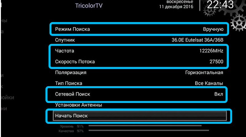 Manual channel search Tricolor TV