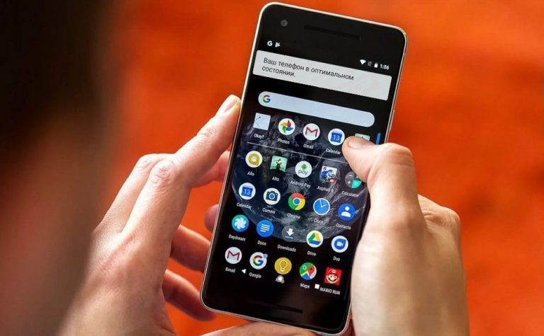 notification-your-phone-is-in-optimal-condition-what-it-means-and
