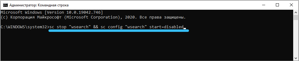 Command to disable indexing via the command line