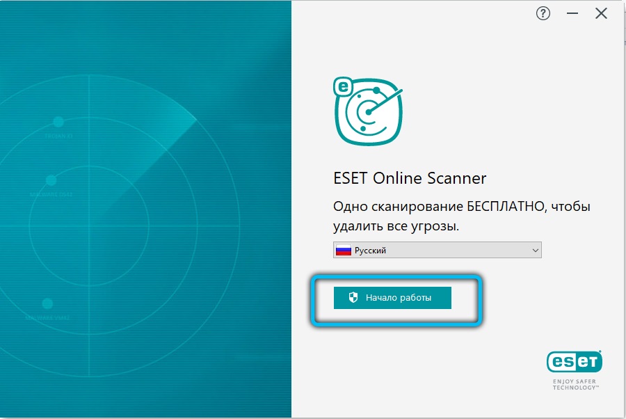 Getting started ESET Online Scanner