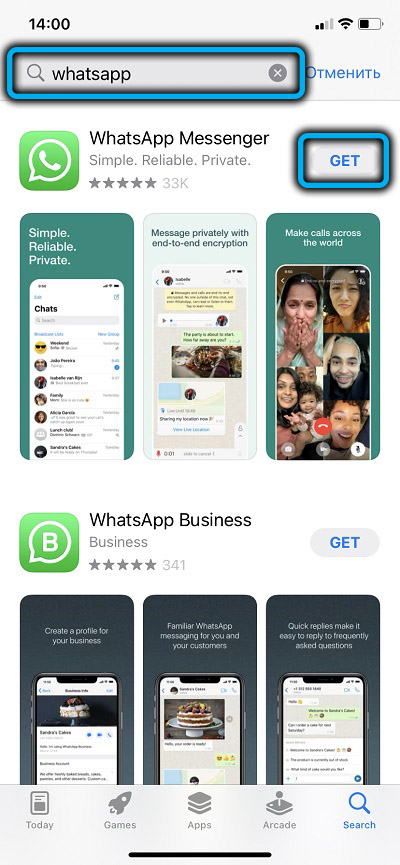 Downloading WhatsApp in the AppStore