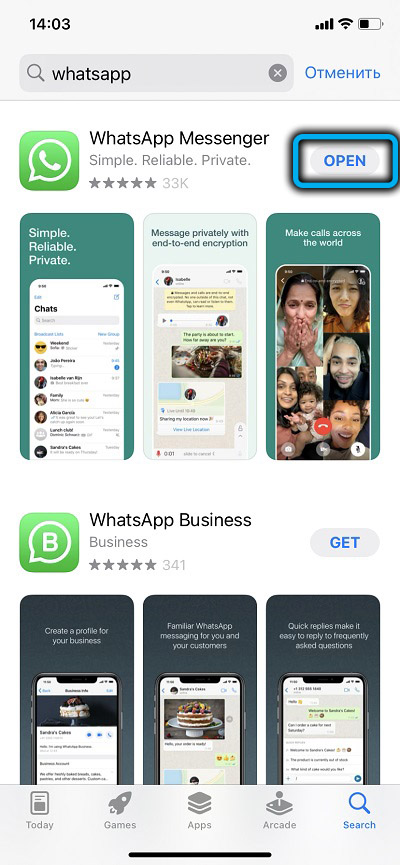 Launching WhatsApp from the AppStore