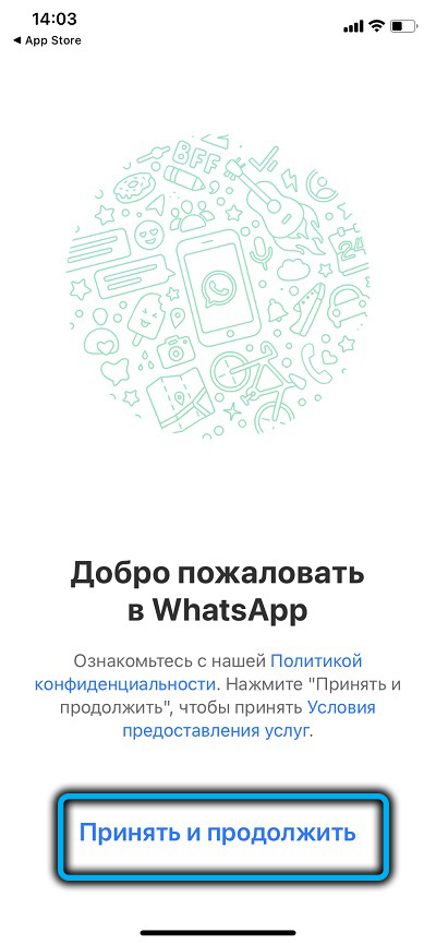 WhatsApp iPhone License Agreement