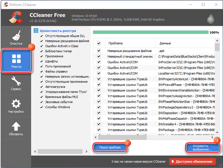 Cleaning the registry in CCleaner