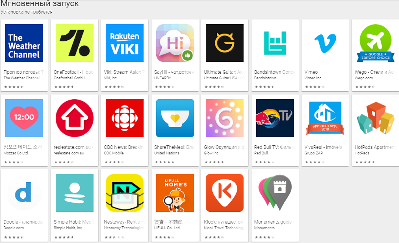 Instant apps on Google Play