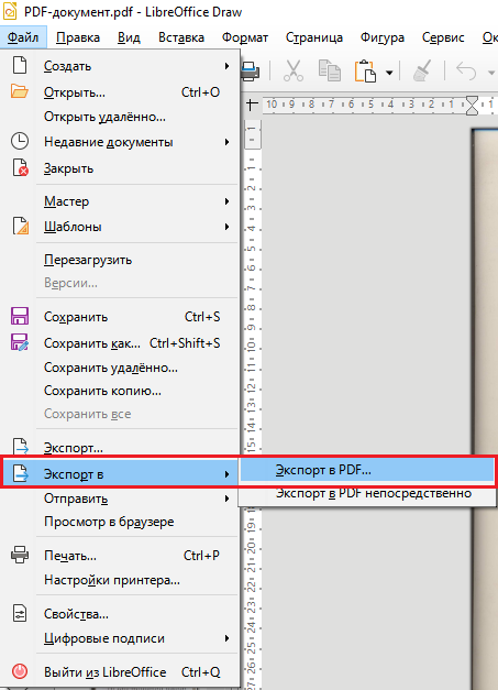 Export to PDF in Libre Office